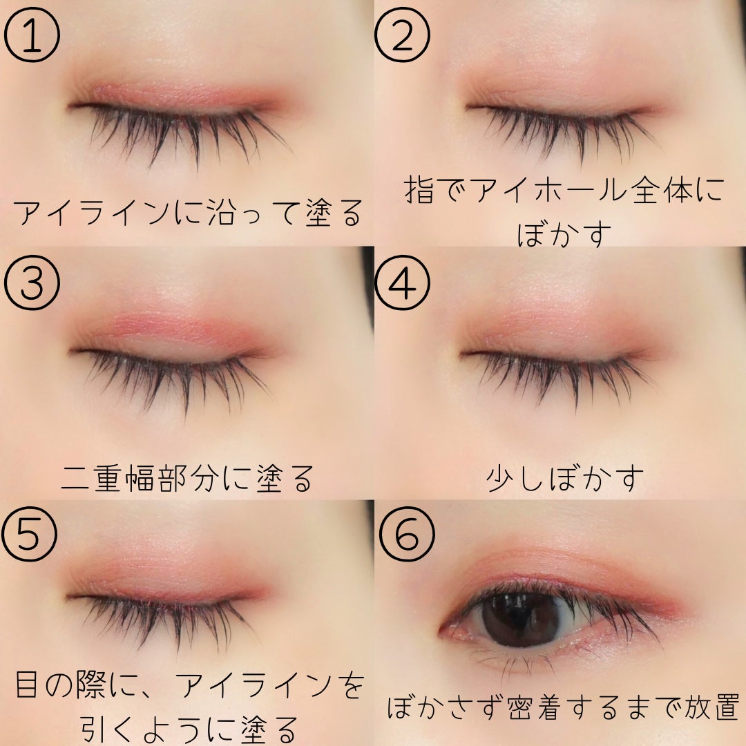 ワンダー ラスト アイシャドウ スティック/リンメル ロンドン/スティックアイシャドウを使ったクチコミ(5枚目)