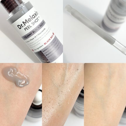 白米ピールショットゴマージュアンプル/Dr.Melaxin/美容液を使ったクチコミ(4枚目)