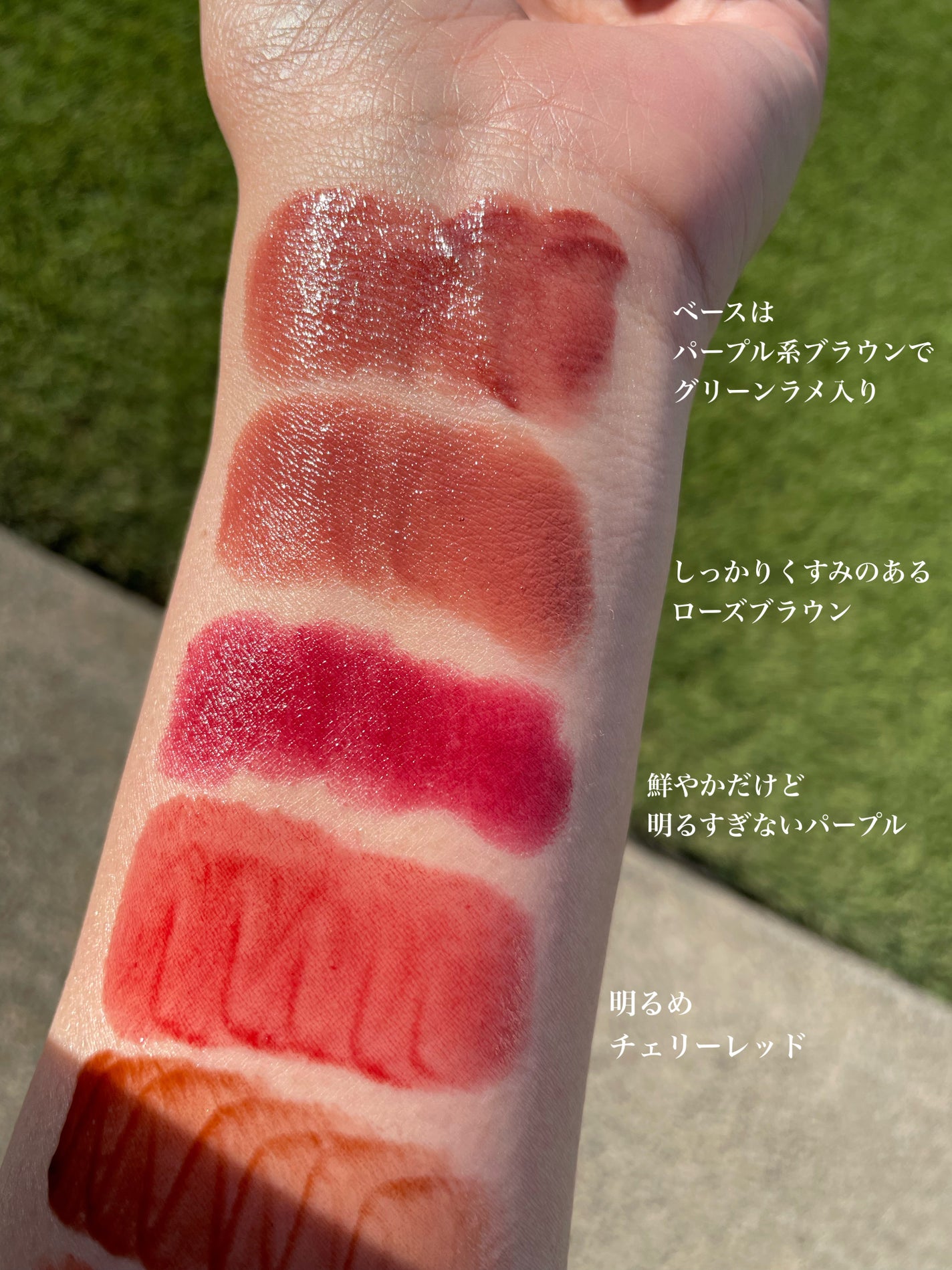 リップ カラー/TOM FORD BEAUTY/口紅を使ったクチコミ(4枚目)