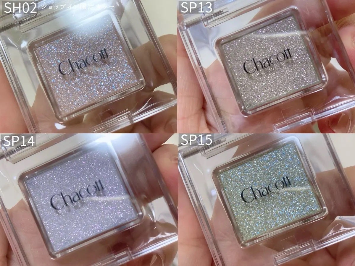 マルチカラーバリエーション スパークル/チャコット・コスメティクス/単色アイシャドウを使ったクチコミ(3枚目)
