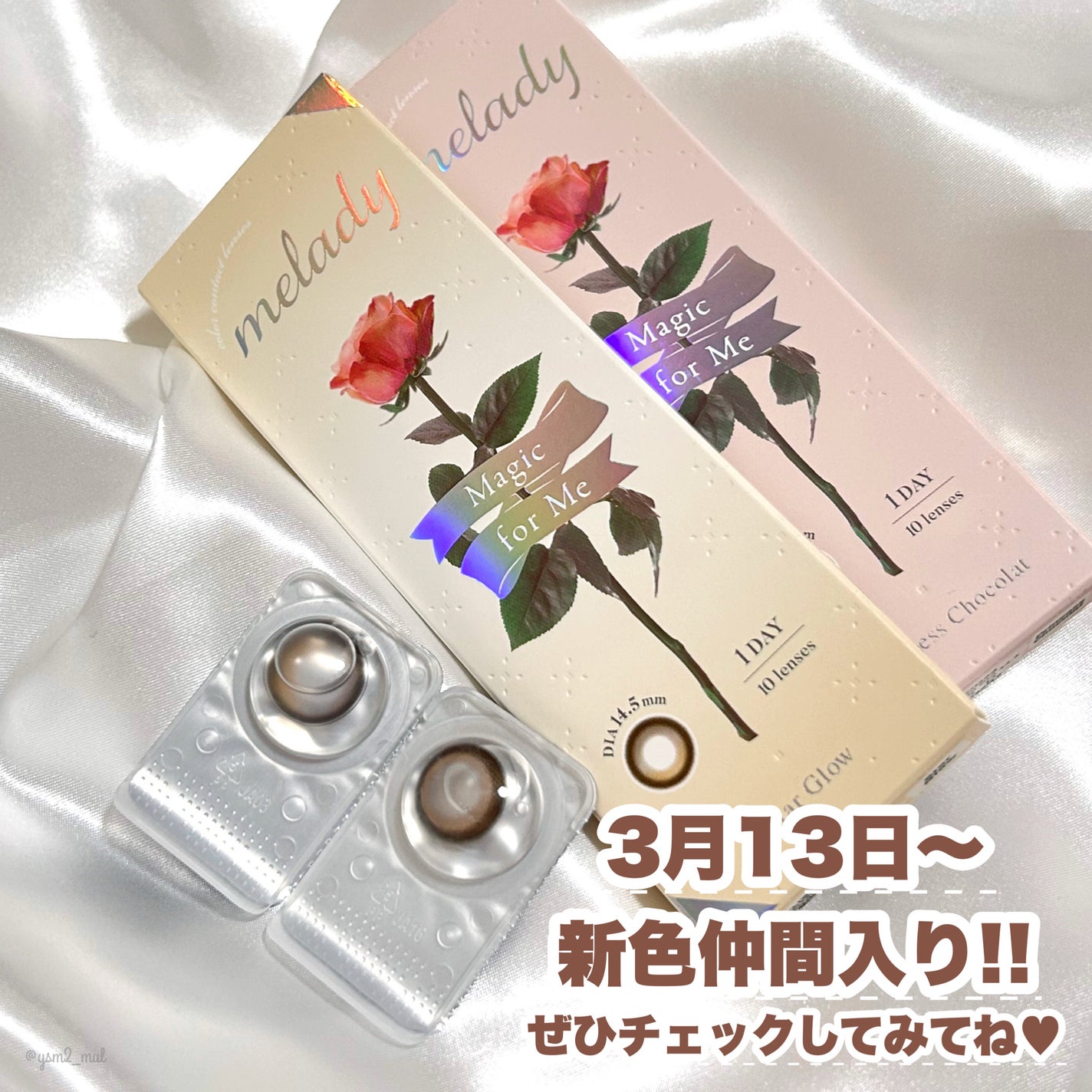 melady 1day/melady/ワンデー(1DAY)カラコンを使ったクチコミ(6枚目)