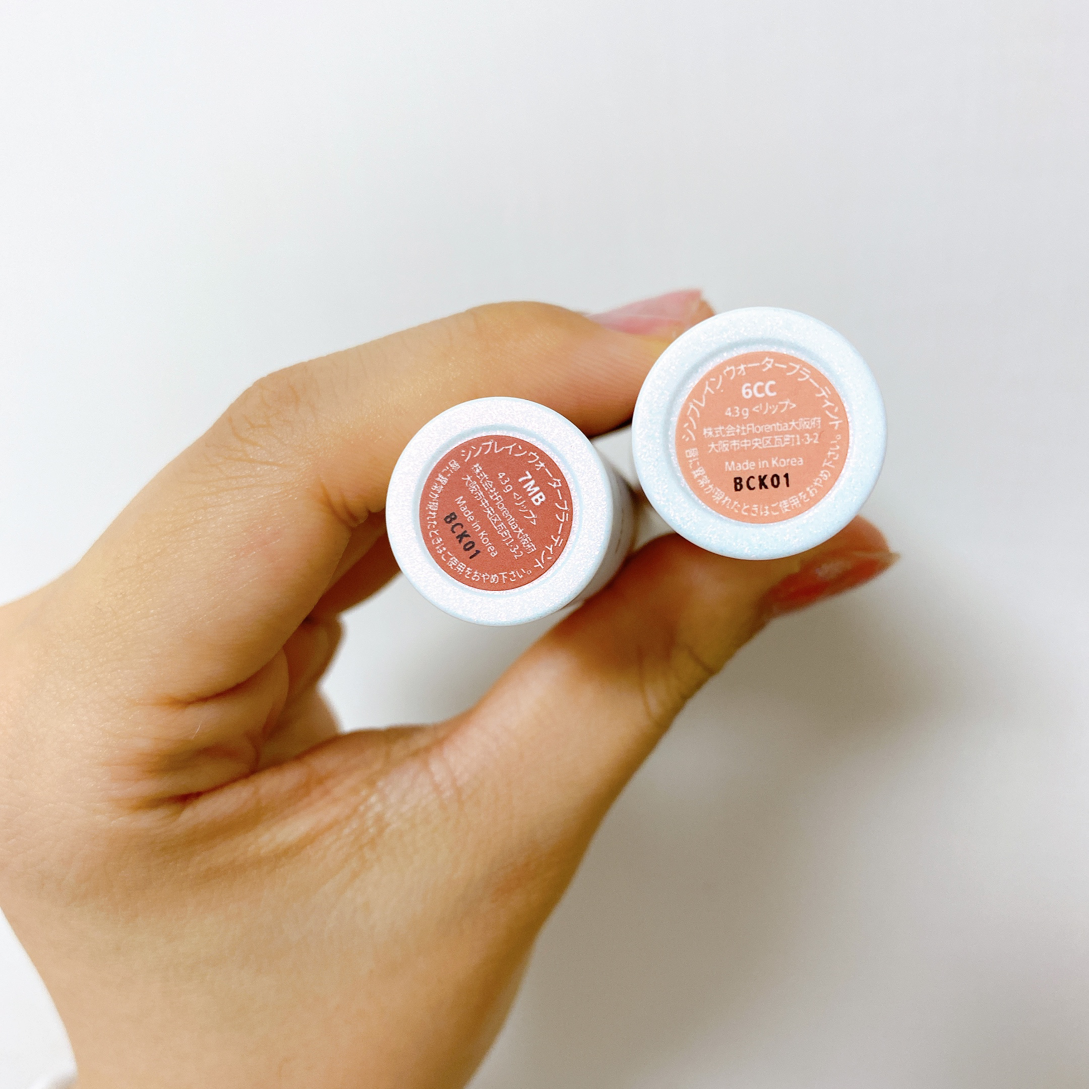 シンプレイン ウォーターブラーティント 05 ウェアラブルコーラル/Sim;plain/リップティントを使ったクチコミ（3枚目）