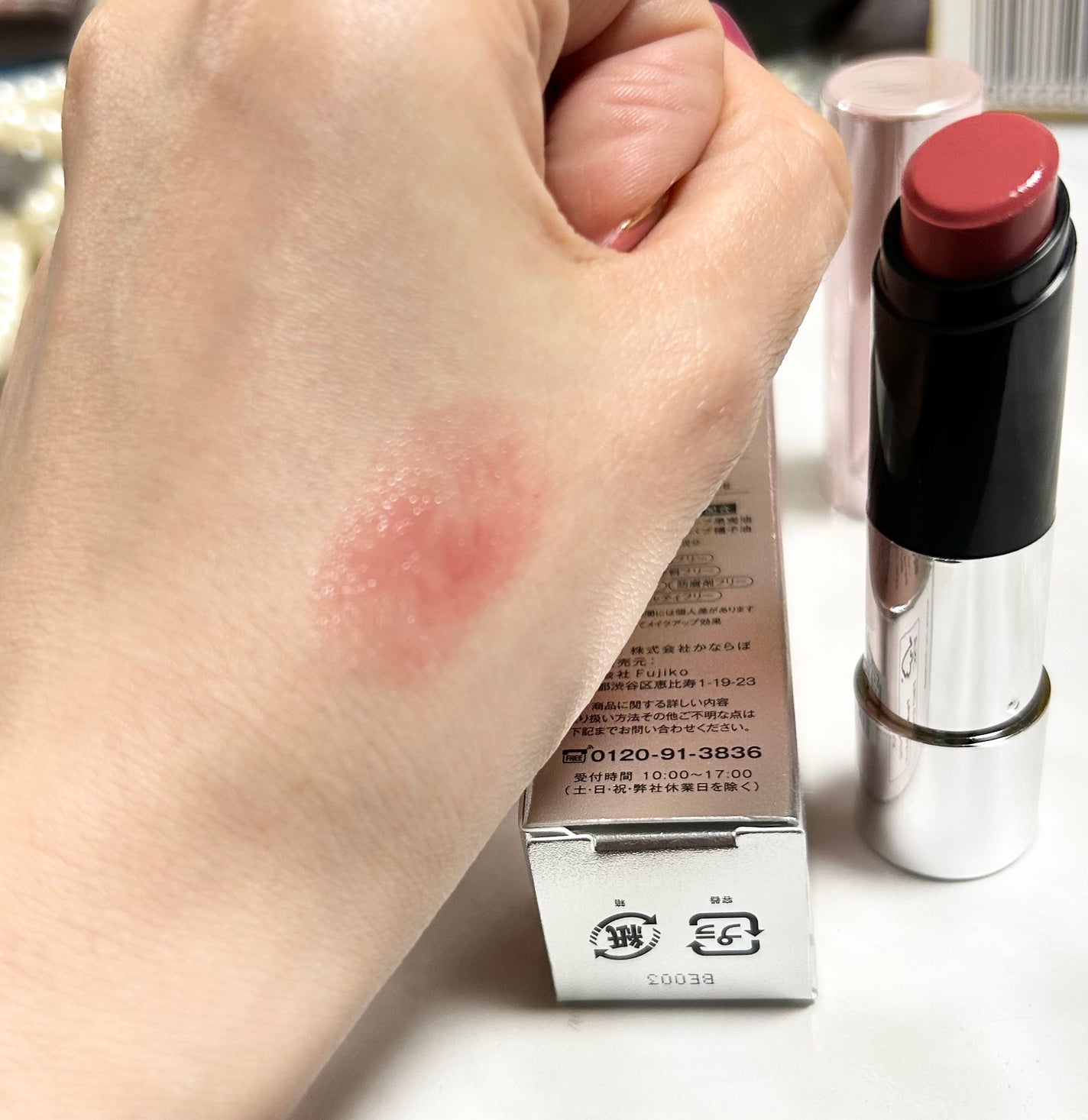 ノールックリップ/Fujiko/口紅を使ったクチコミ(3枚目)