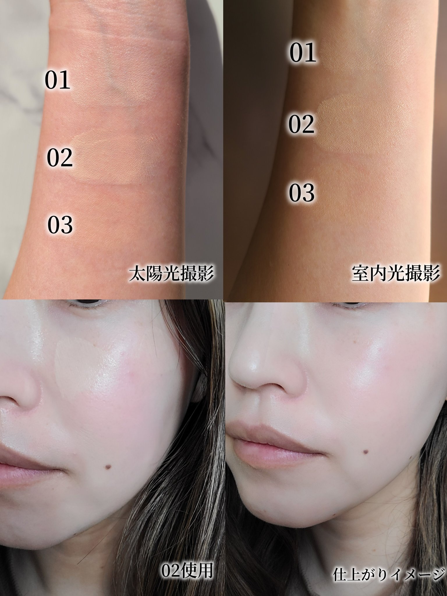 パフュームド キース ハンドクリーム エピックフルール/KEYTH/ハンドクリームを使ったクチコミ（3枚目）