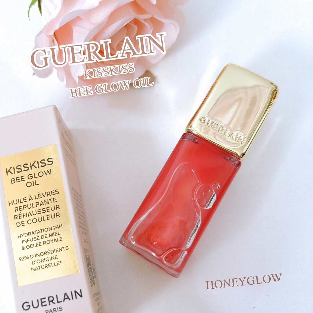 キスキス ビー グロウ オイル/GUERLAIN/リップグロスを使ったクチコミ(1枚目)