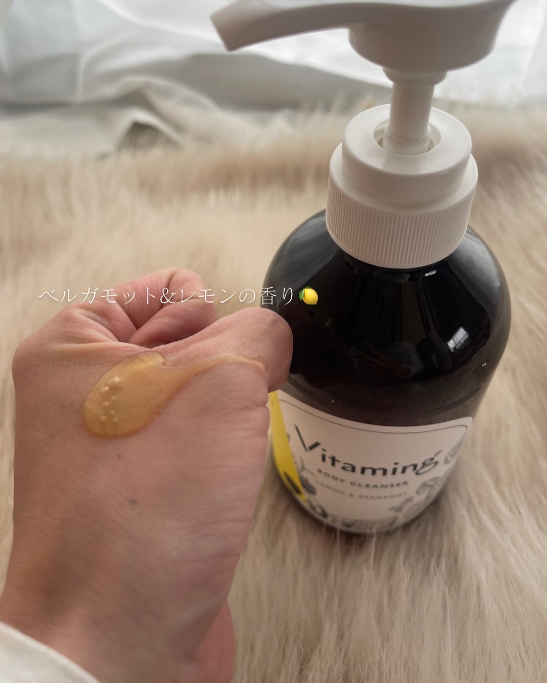 を使ったクチコミ（2枚目）