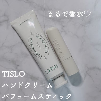 Cedarwood and Quiet Moment/Hand Cream/TISLO/ハンドクリームを使ったクチコミ(1枚目)
