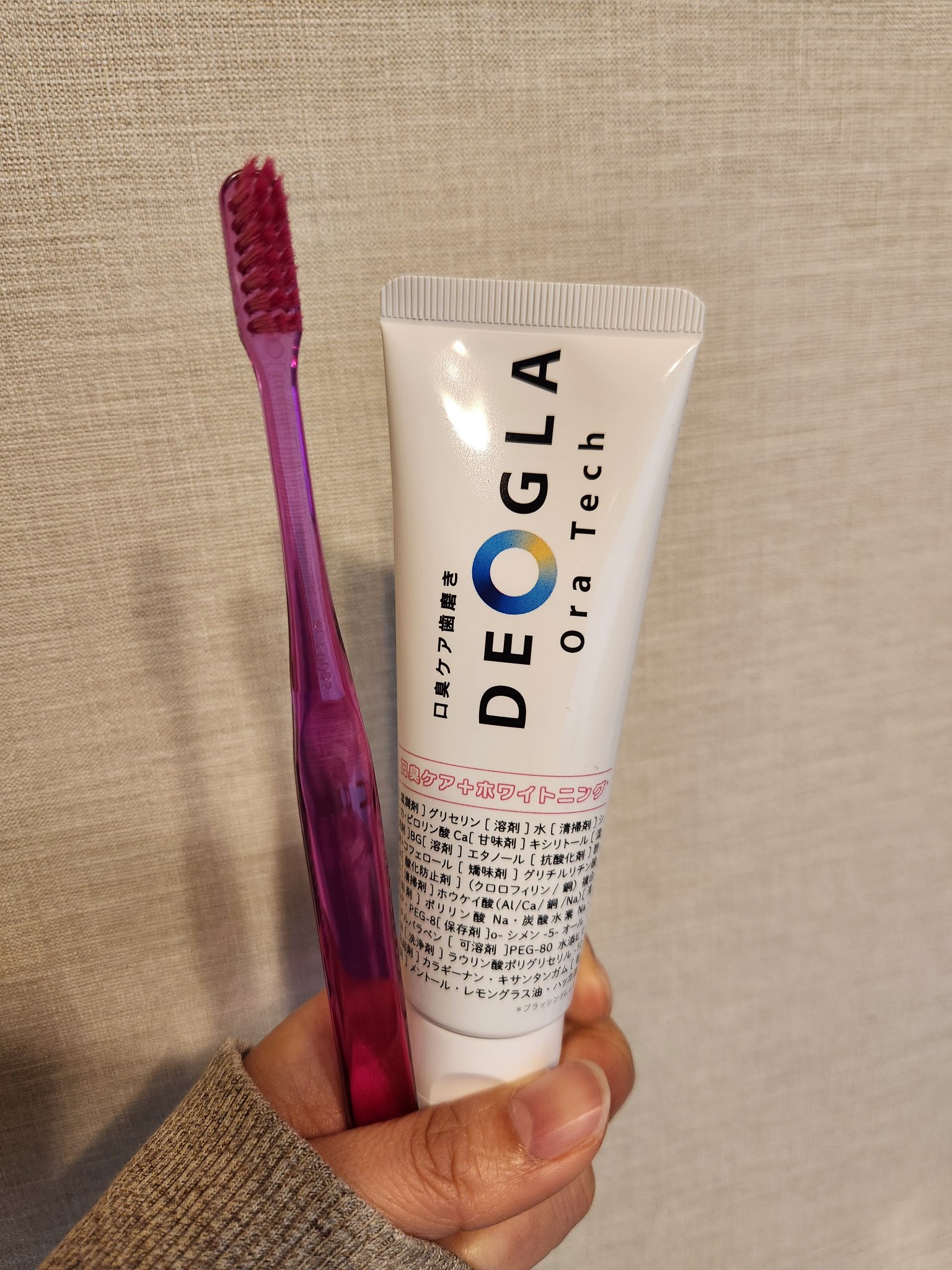 デオグラオーラテック ＋ホワイトニング/DEOGLA/歯磨き粉を使ったクチコミ（1枚目）