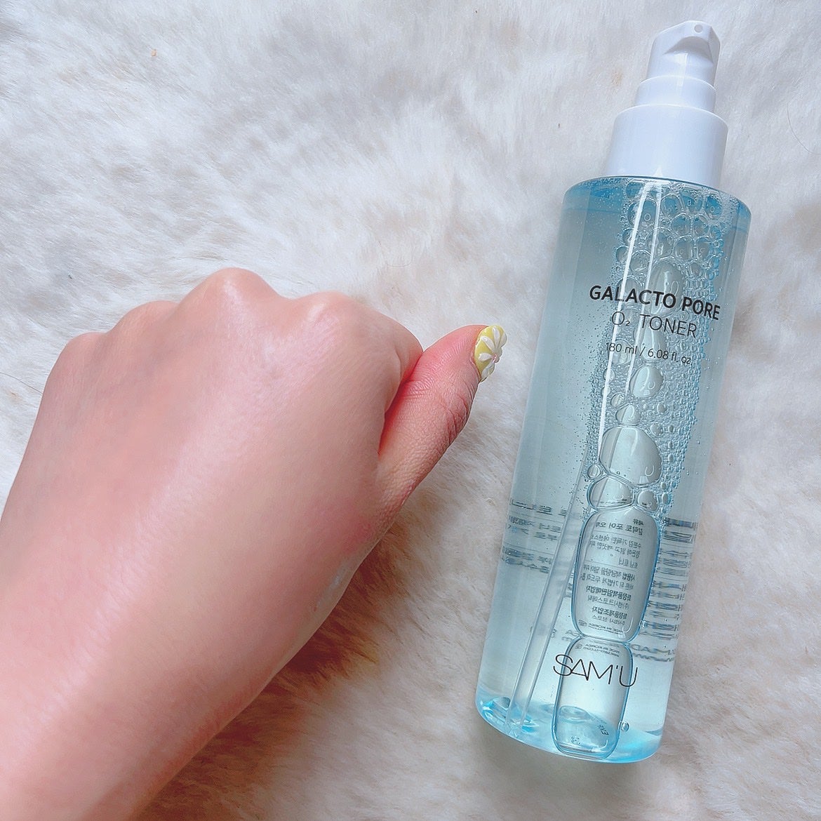 ã«ã³ã ðž on LIPS ãSAM'Uã®æ¯ç©Žã±ã¢ð«§/éåœã³ã¹ã¡ãã©ã³ãSAM'UïŒãµãã¥ïŒ..ãïŒ3æç®ïŒ