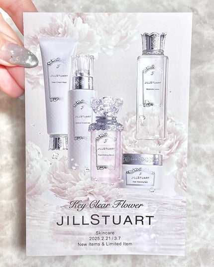 ジルスチュアート クリア クレンジングバーム/JILL STUART/クレンジングバームを使ったクチコミ(7枚目)