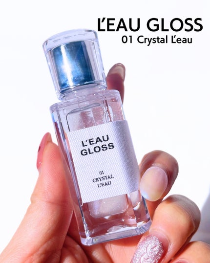 レディートゥーウェアアイパレット/BBIA/アイシャドウパレットを使ったクチコミ(7枚目)