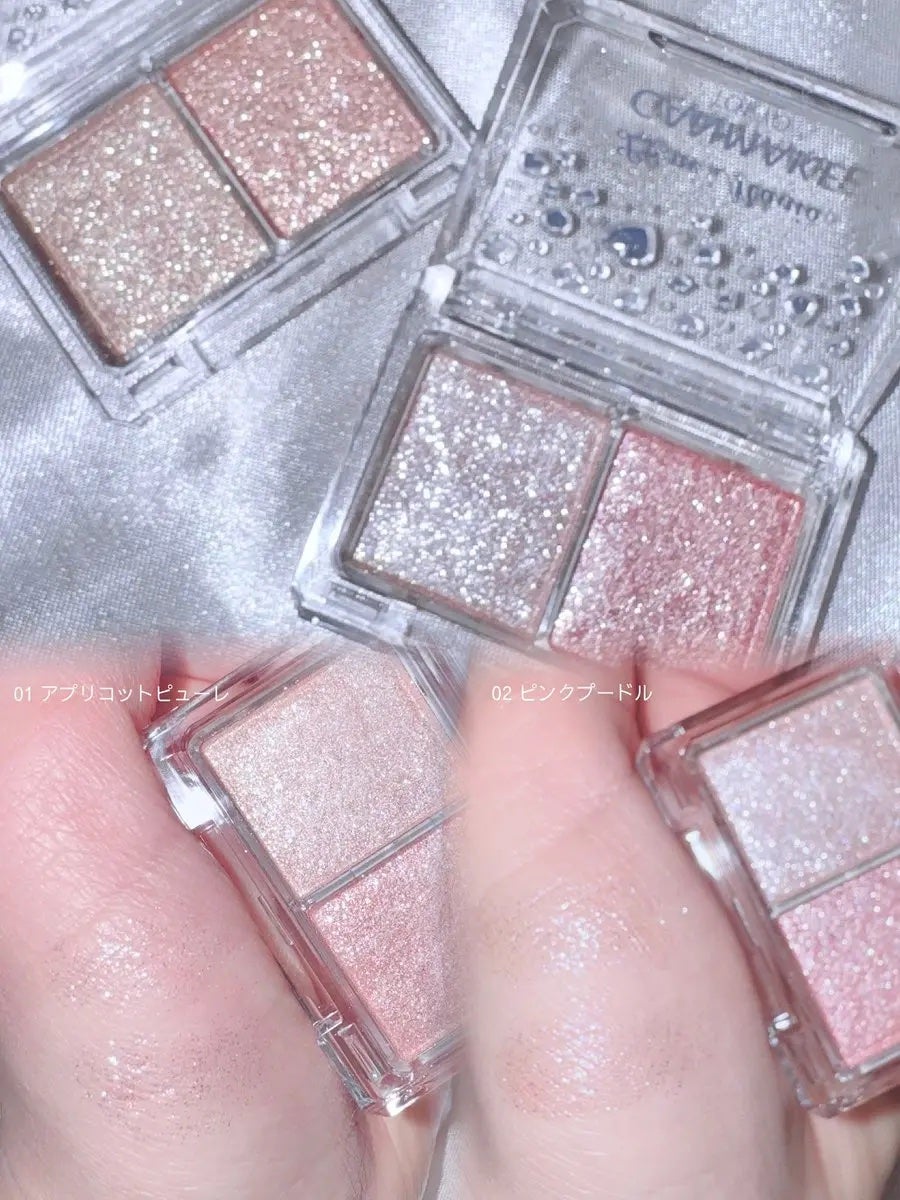 ラメマニア/キャンメイク/アイシャドウを使ったクチコミ(2枚目)