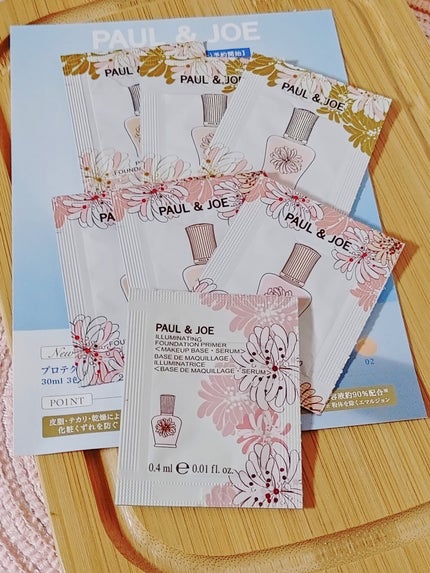 ラトゥー エクラ ファンデーション プライマー N/PAUL & JOE BEAUTE/化粧下地を使ったクチコミ(4枚目)