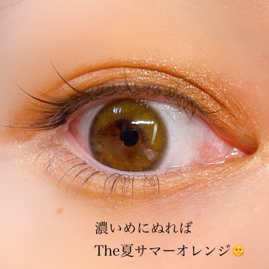 グラデーション アイシャドウ/ちふれ/アイシャドウパレットを使ったクチコミ(5枚目)