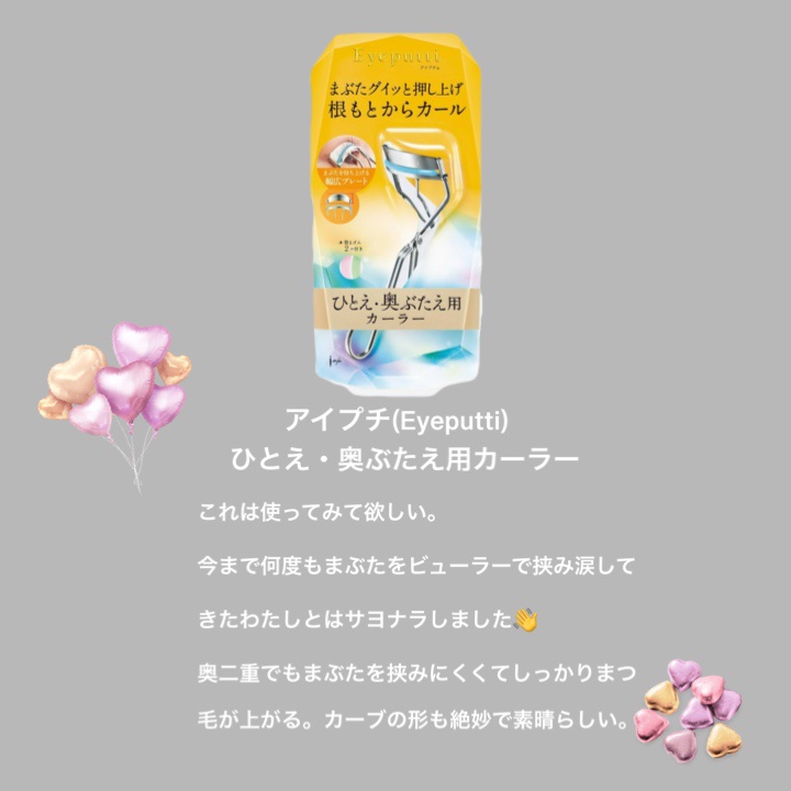 メイクアップスポンジ(バリューパック ウェッジ型 30個)/DAISO/パフ・スポンジを使ったクチコミ（3枚目）