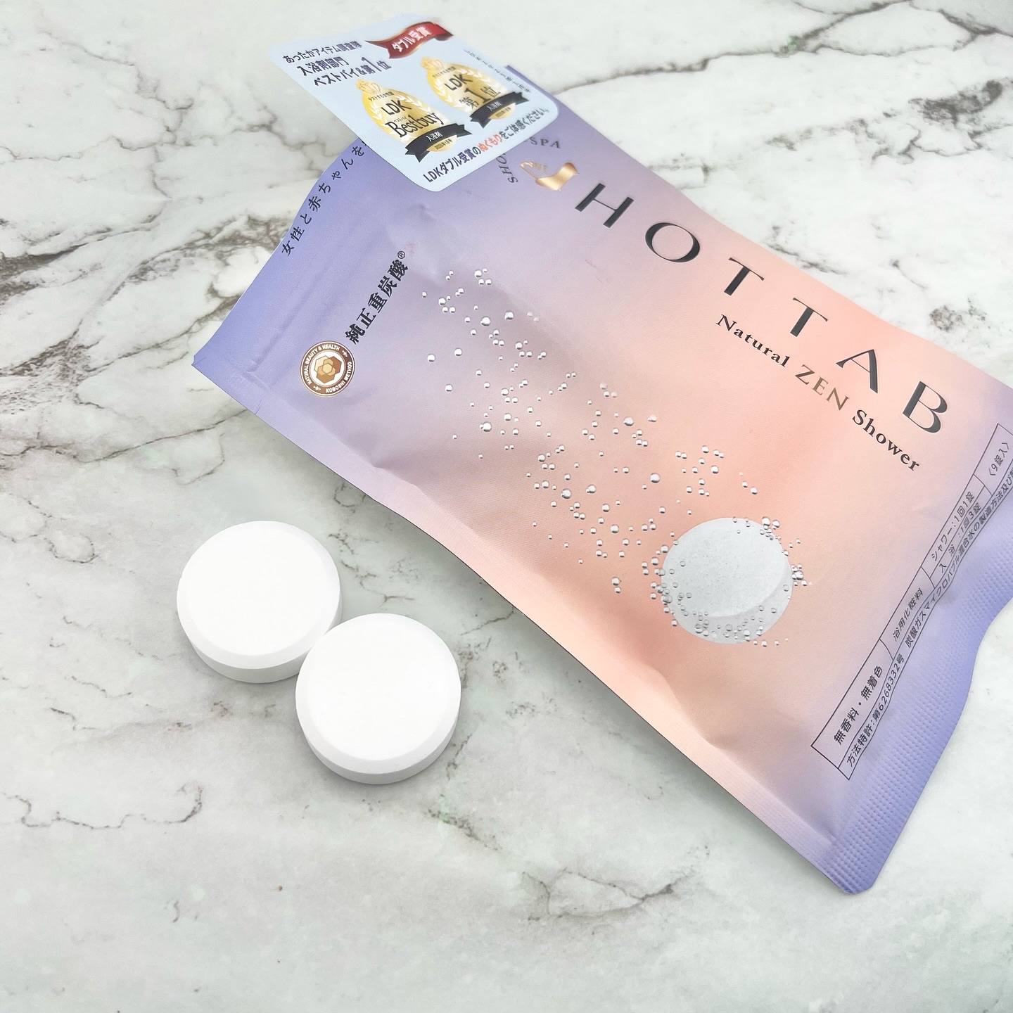 HOT TAB NATURAL ZEN SHOWER 9錠/HOT TAB/炭酸系入浴剤を使ったクチコミ（2枚目）