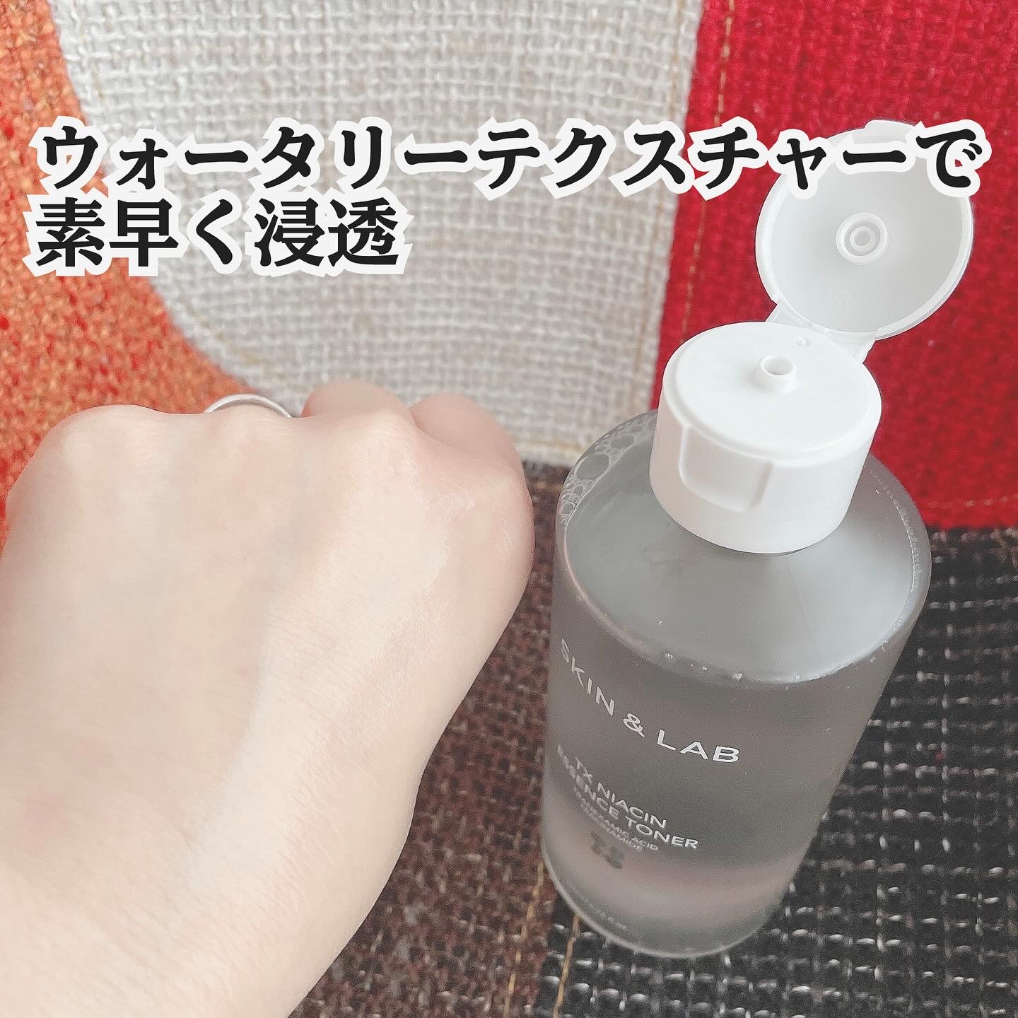 TXナイアシンエッセンストナー/SKIN&LAB/化粧水を使ったクチコミ（3枚目）