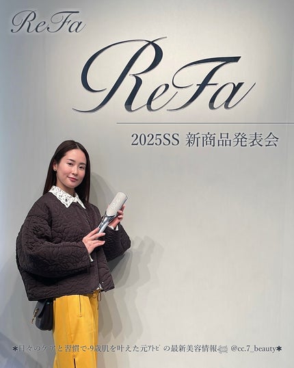 リファパワーストレートアイロン プロ/ReFa/ストレートアイロンを使ったクチコミ(1枚目)