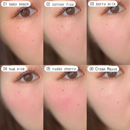 ポケットコットンブラーリングスティック/2aN/ジェル・クリームチークを使ったクチコミ(7枚目)