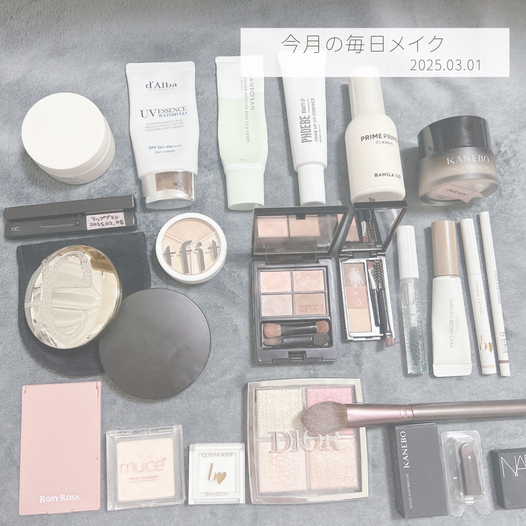 ライブリースキン　ウェア/KANEBO/クリーム・エマルジョンファンデーションを使ったクチコミ（1枚目）