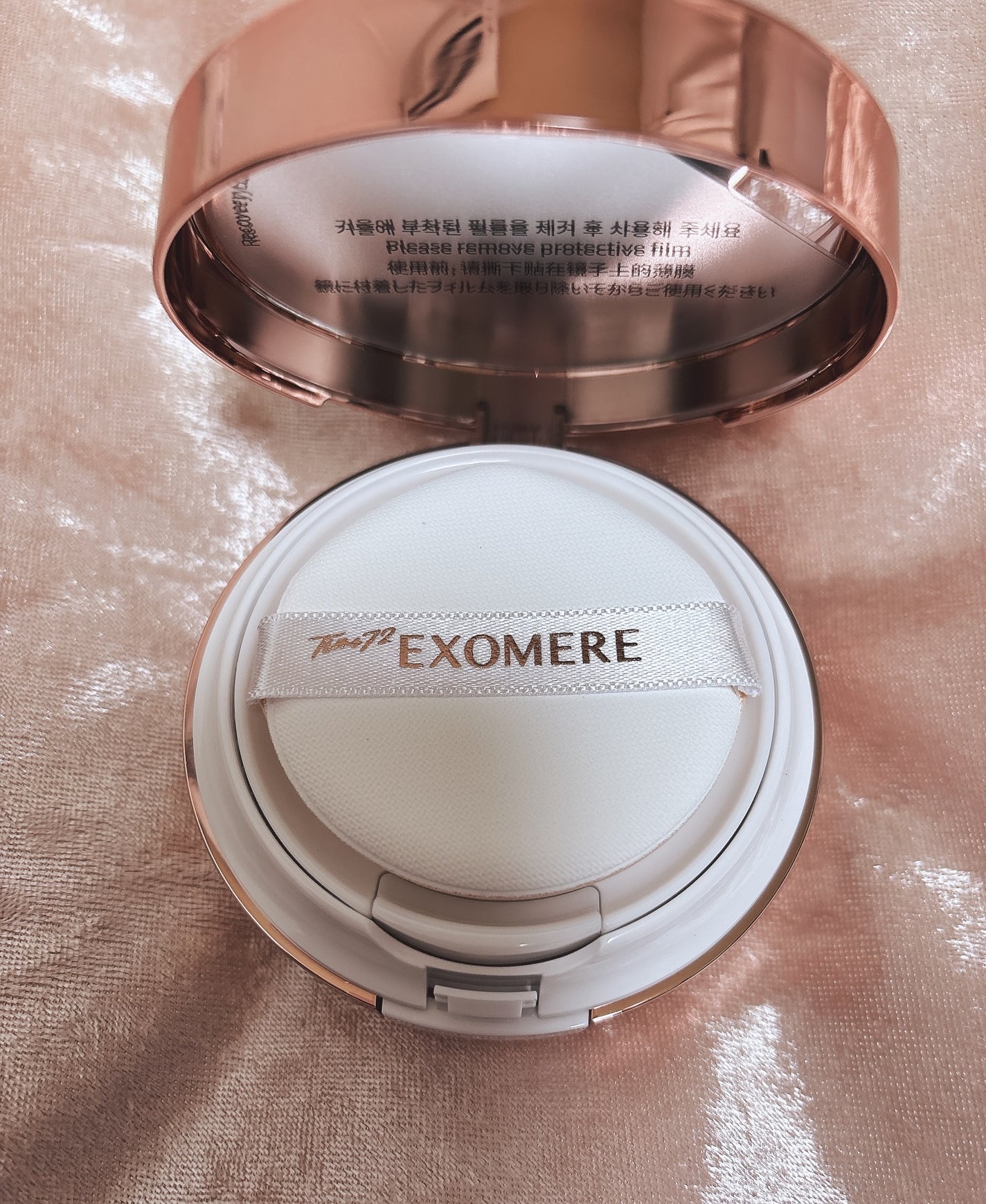 MAI【フォロバ&リムバ100】 on LIPS 「🩷EXOMERE【リカバリーバーム】🩷落とさず寝てもOK❣️😳..」(3枚目)