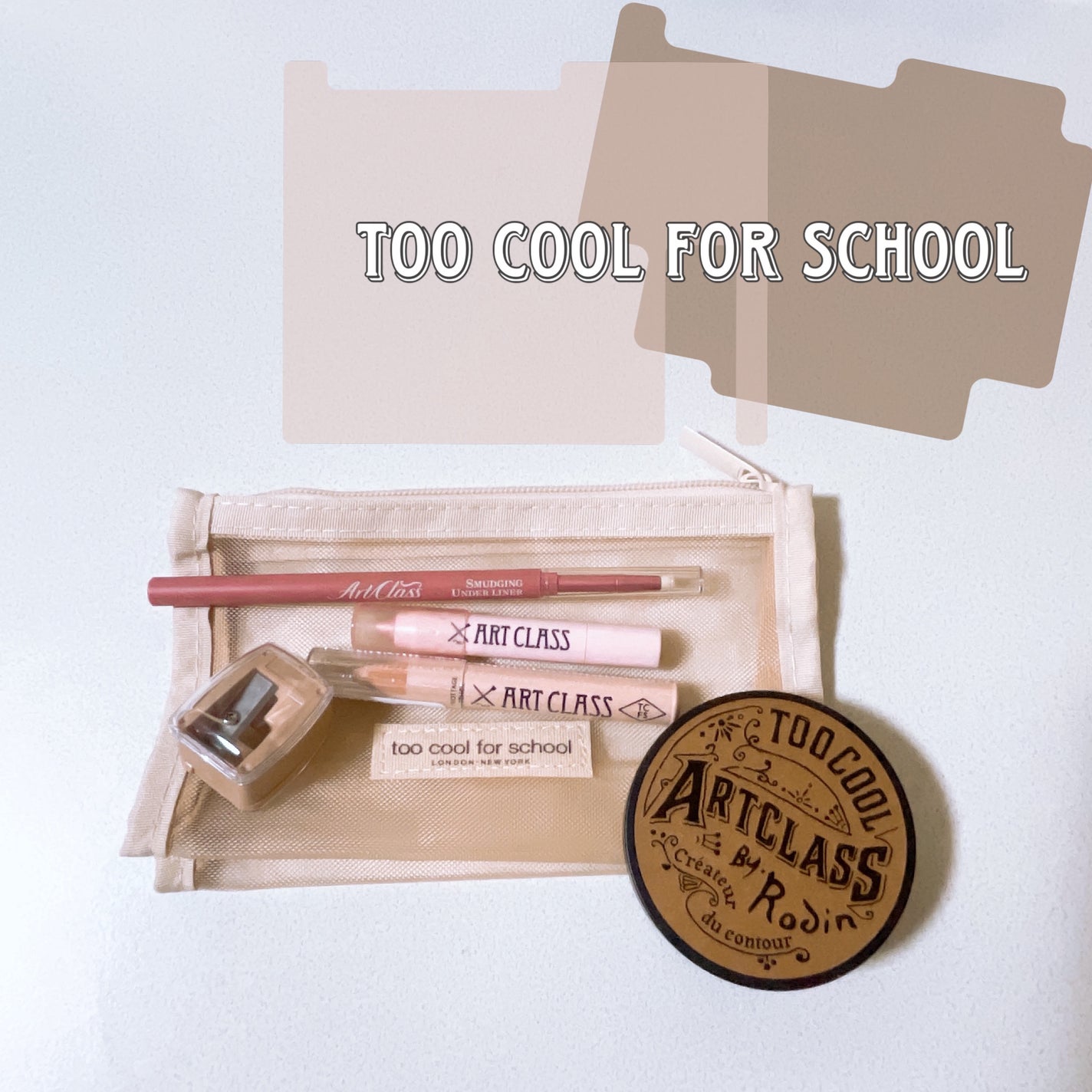 アートクラスバイロダン シェーディング/too cool for school/シェーディングを使ったクチコミ(1枚目)