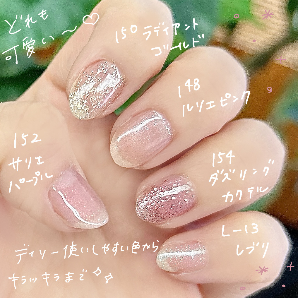 mee様　選べる3タイプ　グリーン中粘度6本 手作り雑貨屋 * 雑貨好きによる雑貨好きのためのお店 * 隠れ工房 green