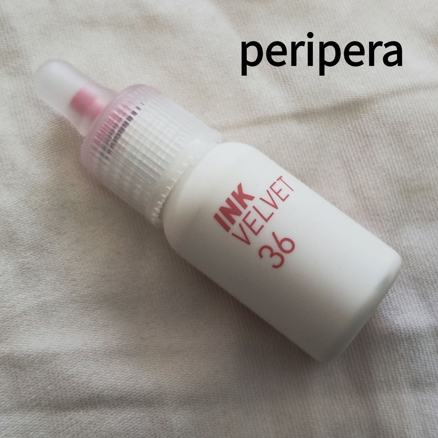 インク ベルベット/PERIPERA/口紅を使ったクチコミ(1枚目)