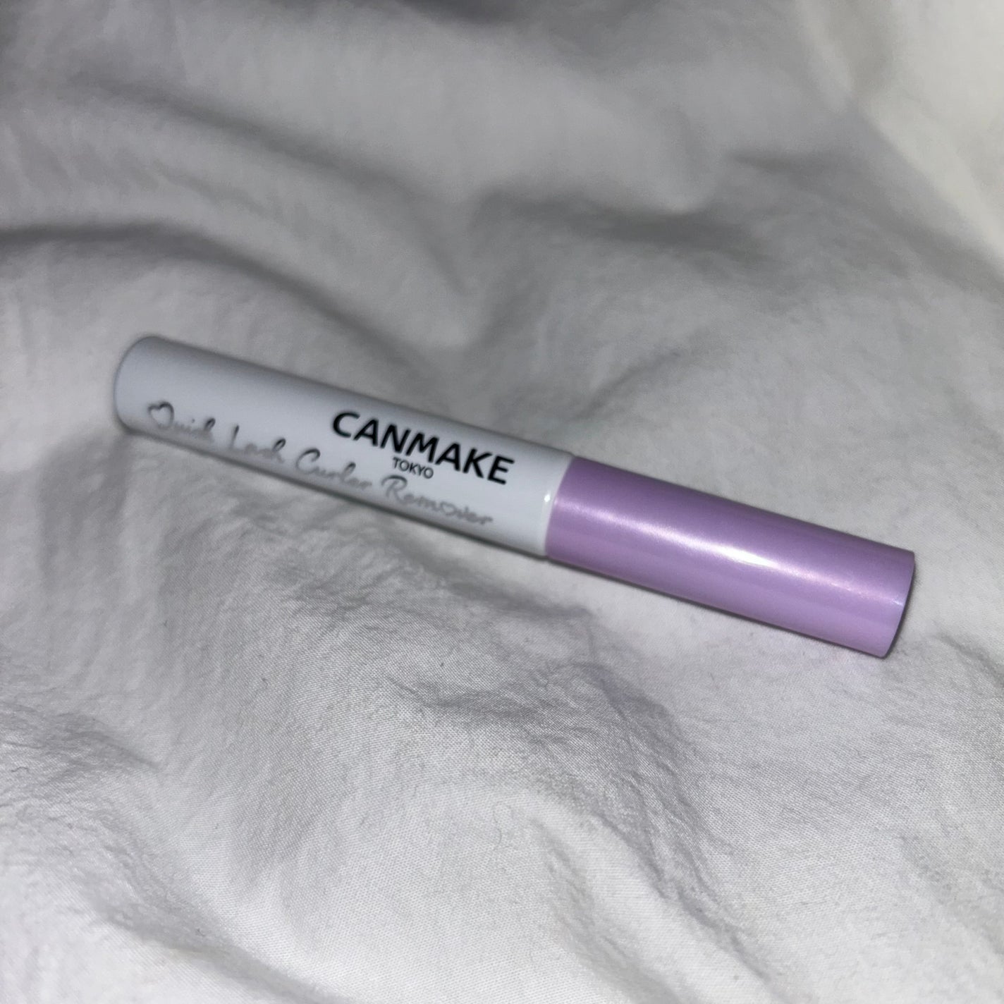 クイックラッシュカーラーリムーバー/キャンメイク/ポイントメイクリムーバーを使ったクチコミ(1枚目)