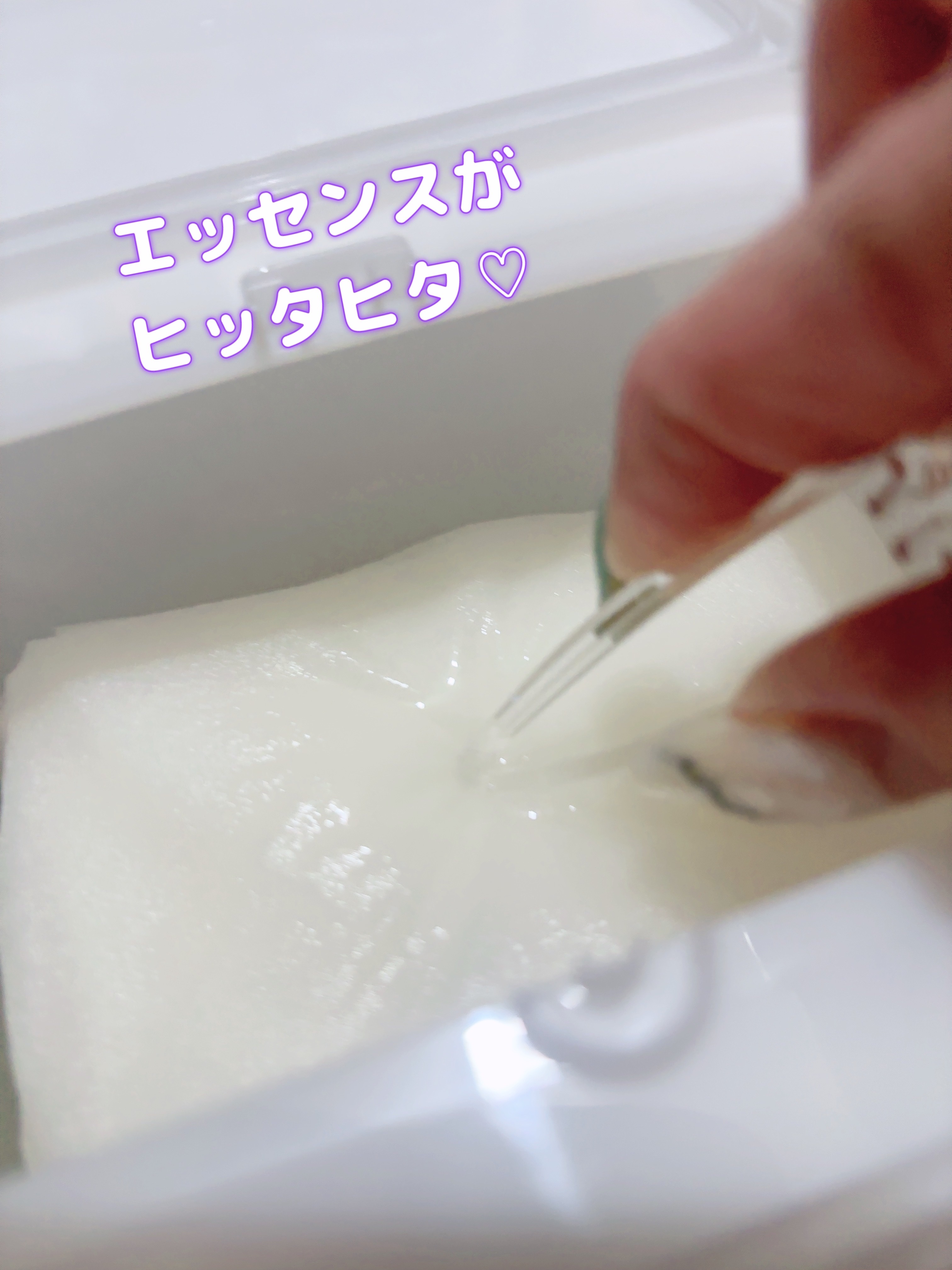 レッドブレミッシュクイックPHAシートマスク/Dr.G/シートマスク・パックを使ったクチコミ（3枚目）