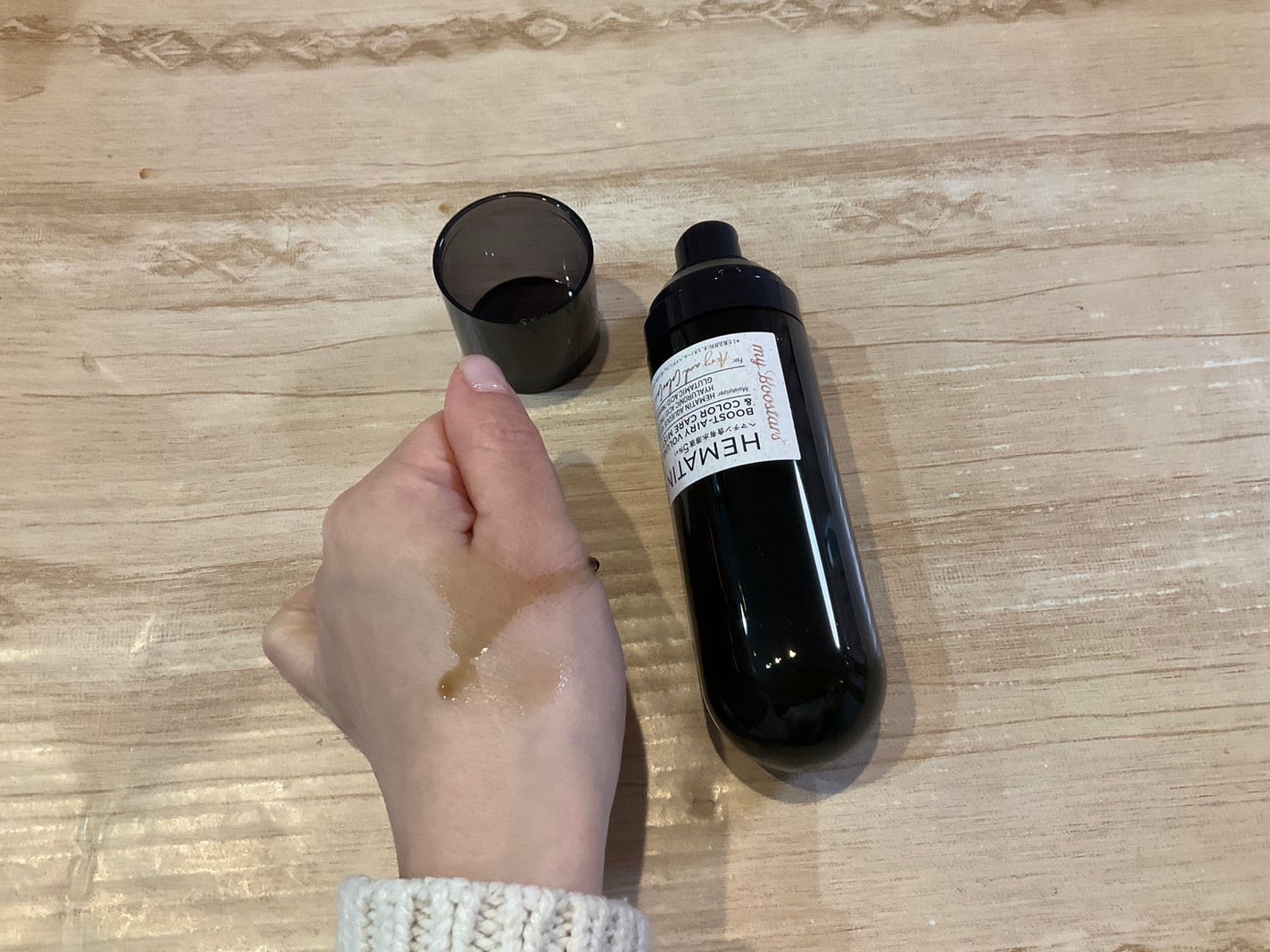 ヘマチン ブースター ミスト/マイブースターズ/ヘアマスク・ヘアパックを使ったクチコミ(1枚目)