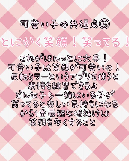 エッセンスインヘアミルク/オルビス/ヘアミルクを使ったクチコミ(7枚目)