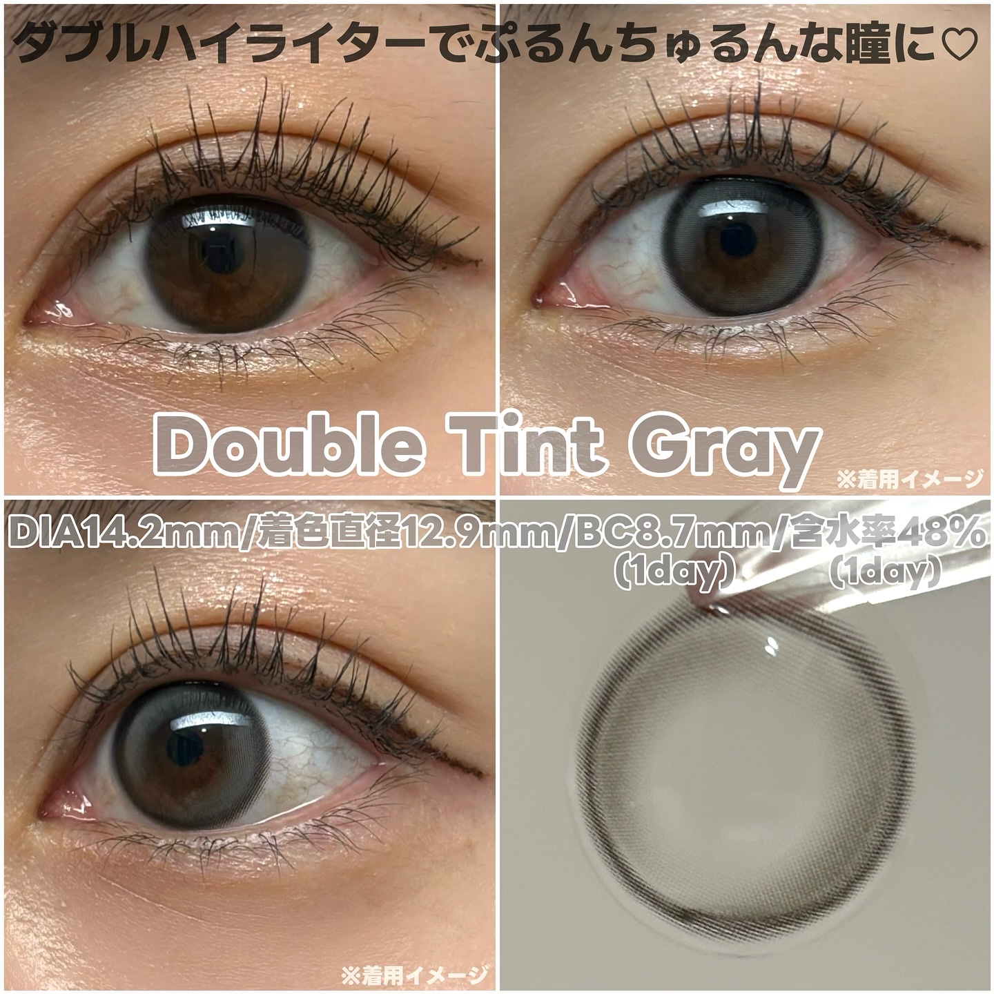 Glowy 1day/OLENS/ワンデー（１DAY）カラコンを使ったクチコミ（3枚目）