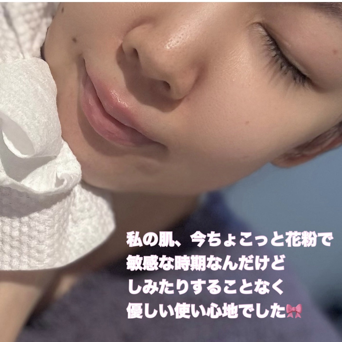 ビオレ ザフェイス 泡洗顔料 ディープモイスト/ビオレ/泡洗顔を使ったクチコミ（3枚目）