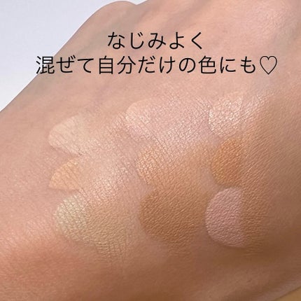 lovelycc マジックカバーチートコンシーラー/LOVELYCC/パレットコンシーラーを使ったクチコミ(4枚目)