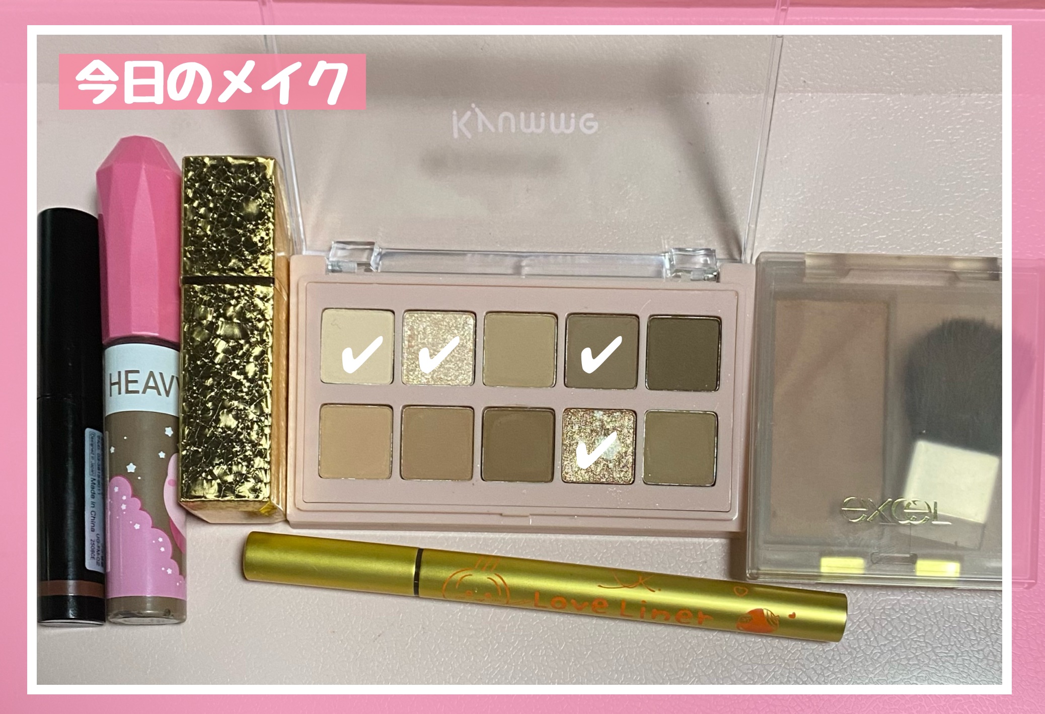 UG フィルムマスカラ/U R GLAM/マスカラを使ったクチコミ（1枚目）