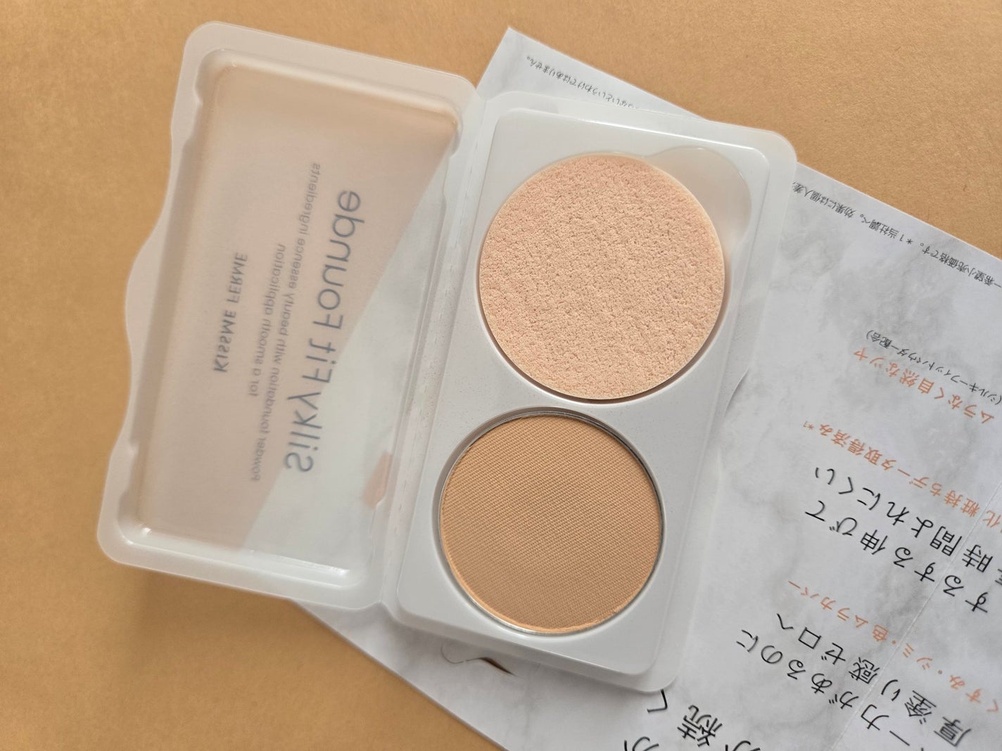 キスミー フェルム シルキーフィットファンデ/キスミー フェルム/パウダーファンデーションを使ったクチコミ(1枚目)