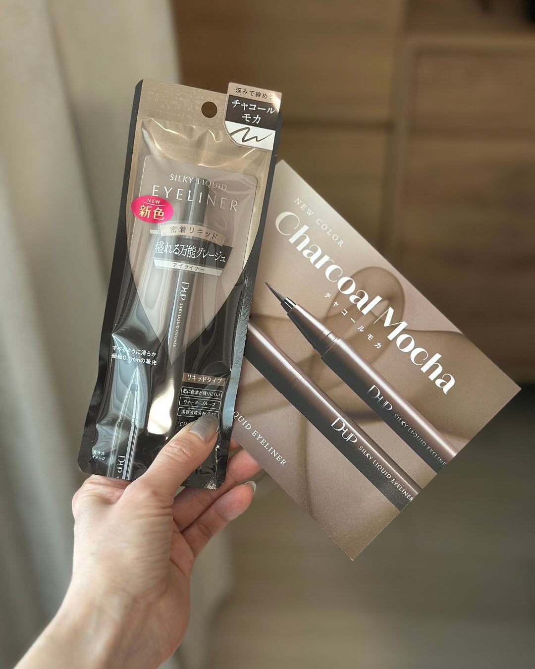 シルキーリキッドアイライナーWP/D-UP/リキッドアイライナーを使ったクチコミ(1枚目)