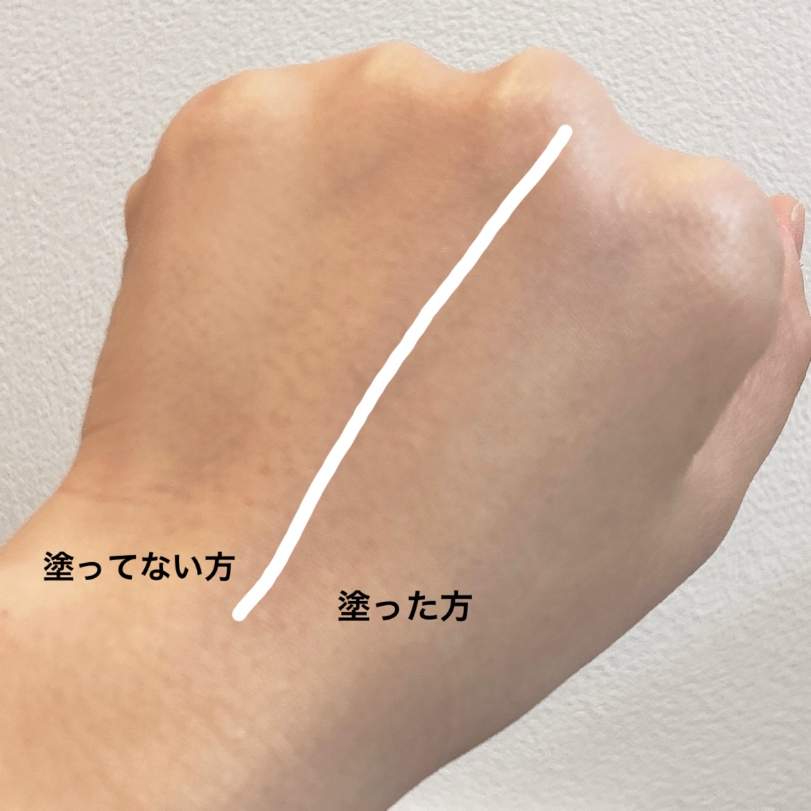 UVイデア XL プロテクショントーンアップ ローズ/ラ ロッシュ ポゼ/日焼け止めクリームを使ったクチコミ（3枚目）