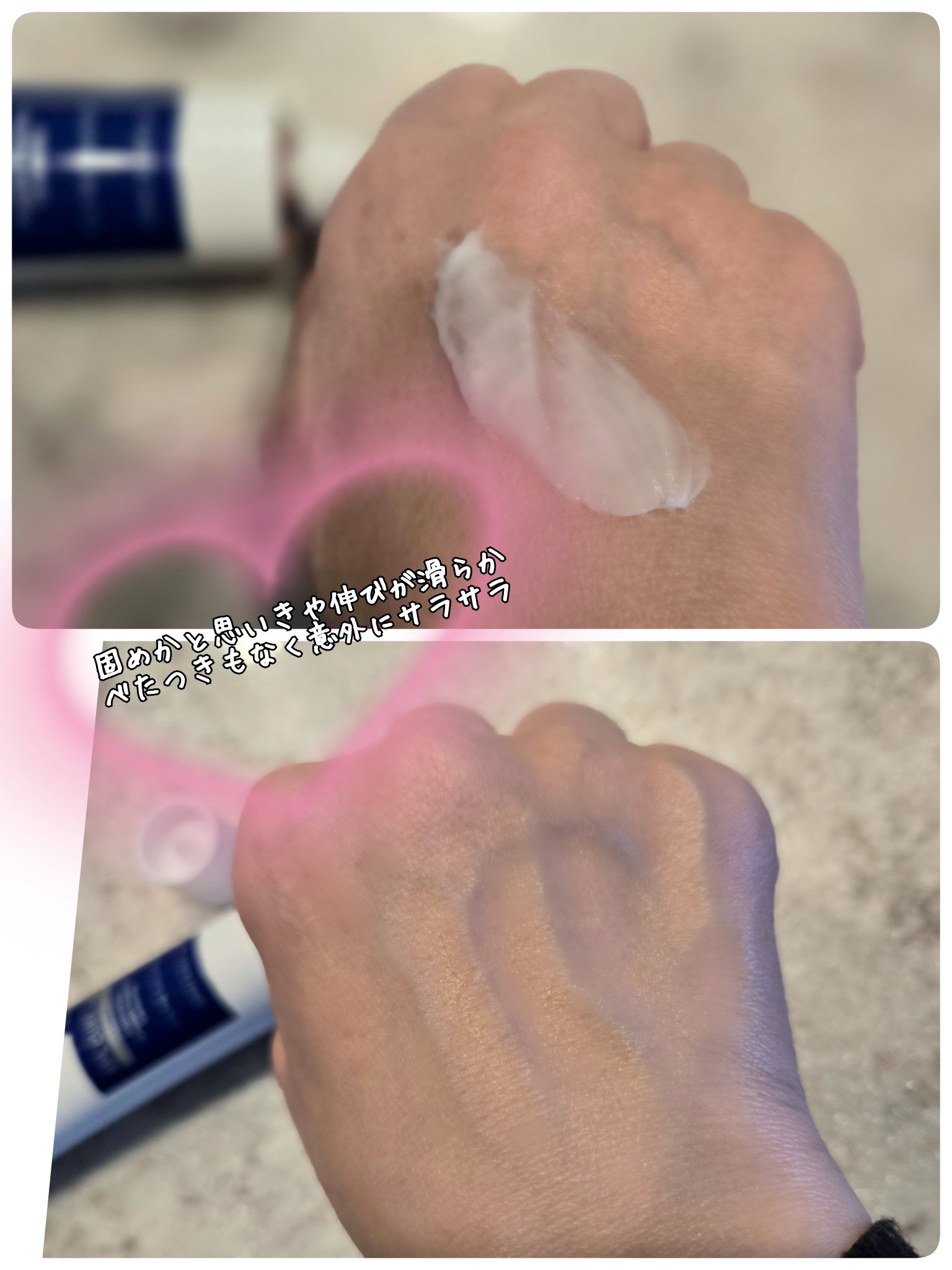 EPL キュアクリームXD/Dr.Oracle/フェイスクリームを使ったクチコミ（3枚目）