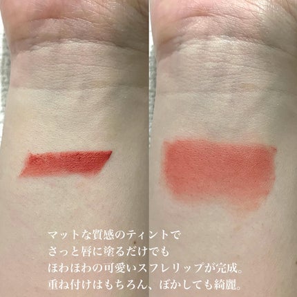 タイアップカバーティント/MUZIGAE MANSION/リップティントを使ったクチコミ(4枚目)