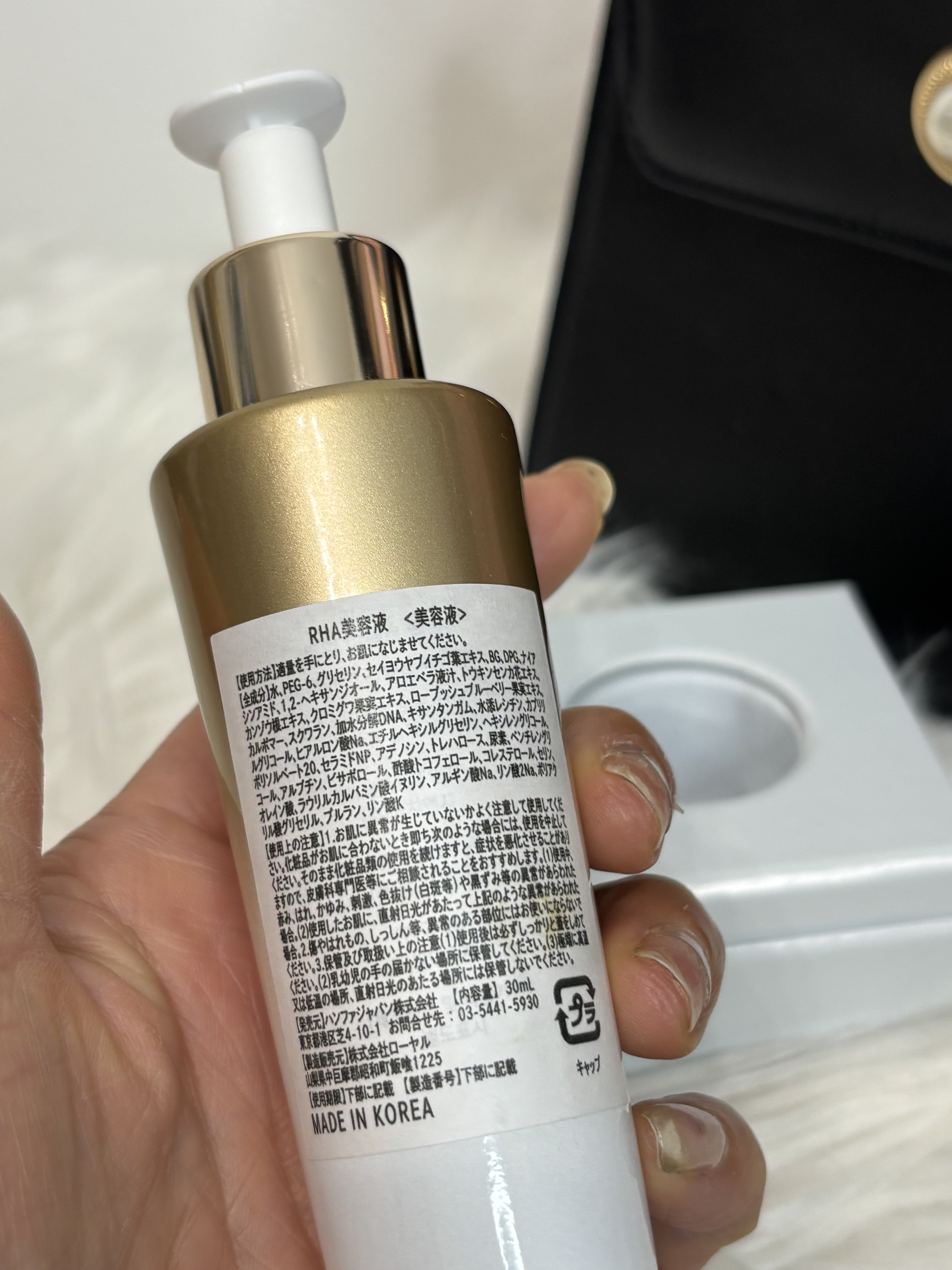 REJURAN デュアル エフェクト アンプル 30mL/REJURAN COSMETICS/美容液を使ったクチコミ（3枚目）