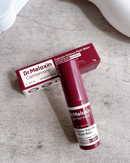 Cemenrete Calcium Intense Cream/Dr.Melaxin/フェイスクリームを使ったクチコミ(8枚目)