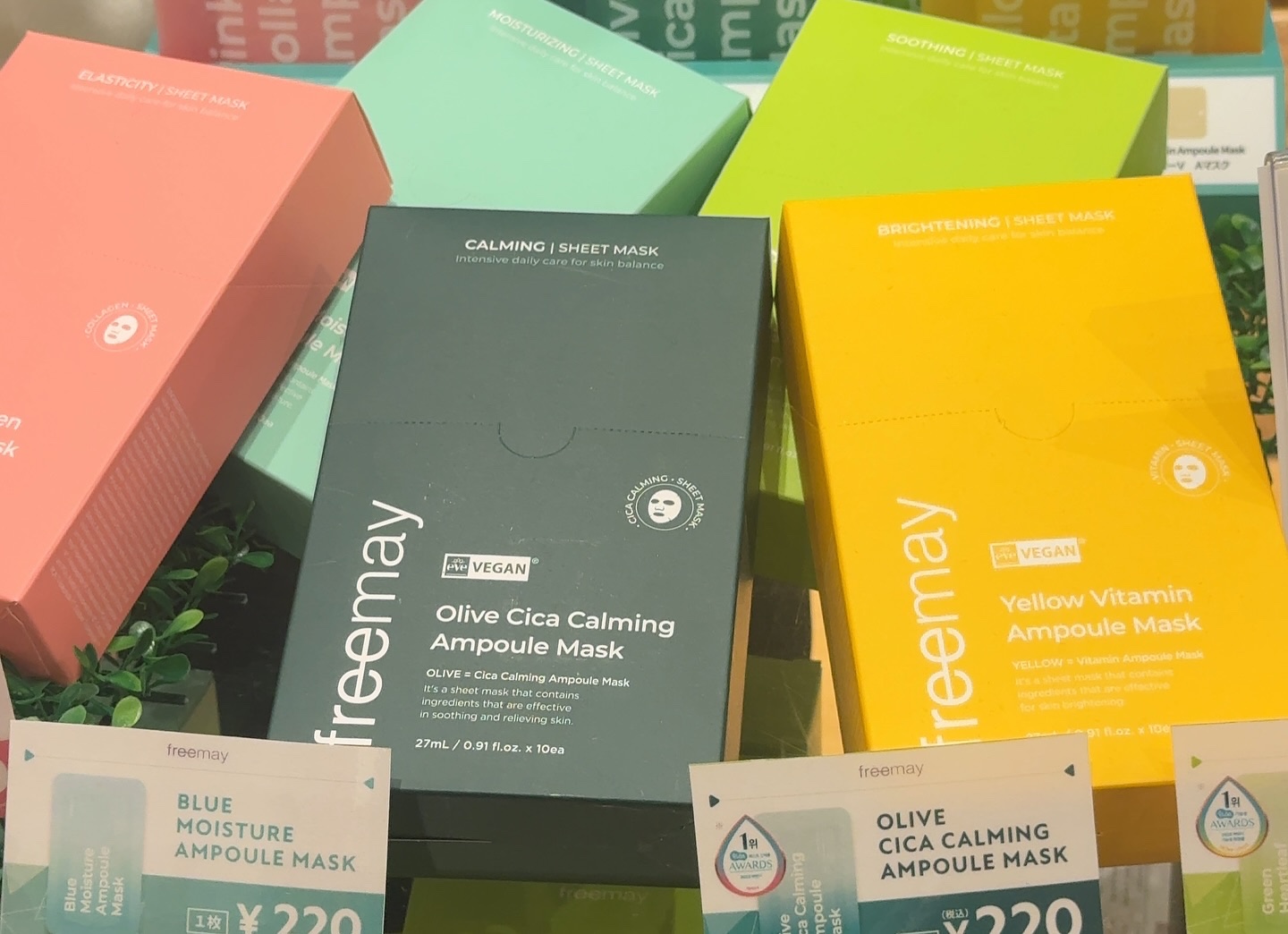 ノーセバム ミネラルパウダー/Freemay/ルースパウダーを使ったクチコミ（2枚目）