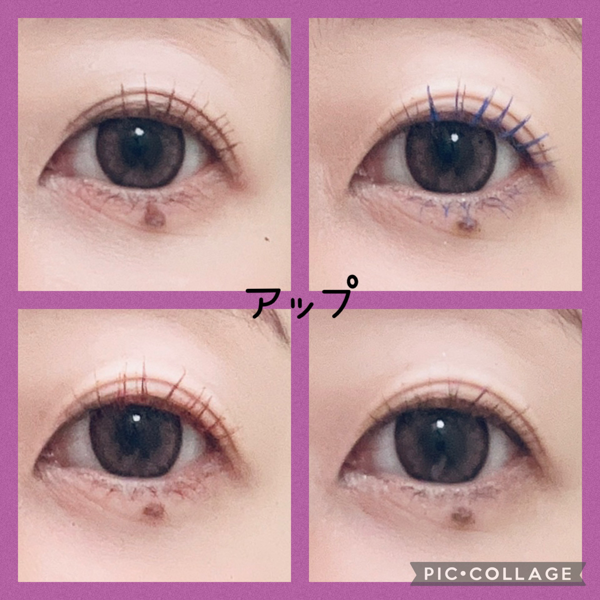 オペラ カラーリングマスカラ/OPERA/マスカラを使ったクチコミ（3枚目）