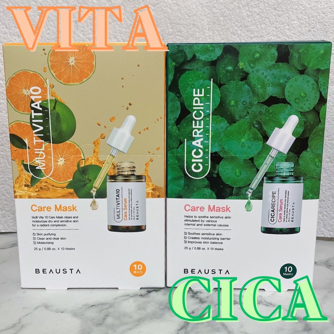 CICA ケアマスク/BEAUSTA/シートマスク・パックを使ったクチコミ(1枚目)