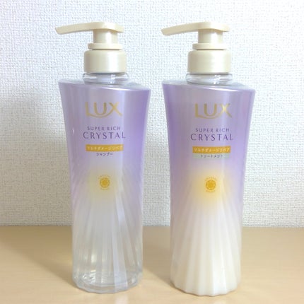 スーパーリッチクリスタル マルチダメージリペア シャンプー/トリートメント/LUX/市販シャンプーを使ったクチコミ(1枚目)