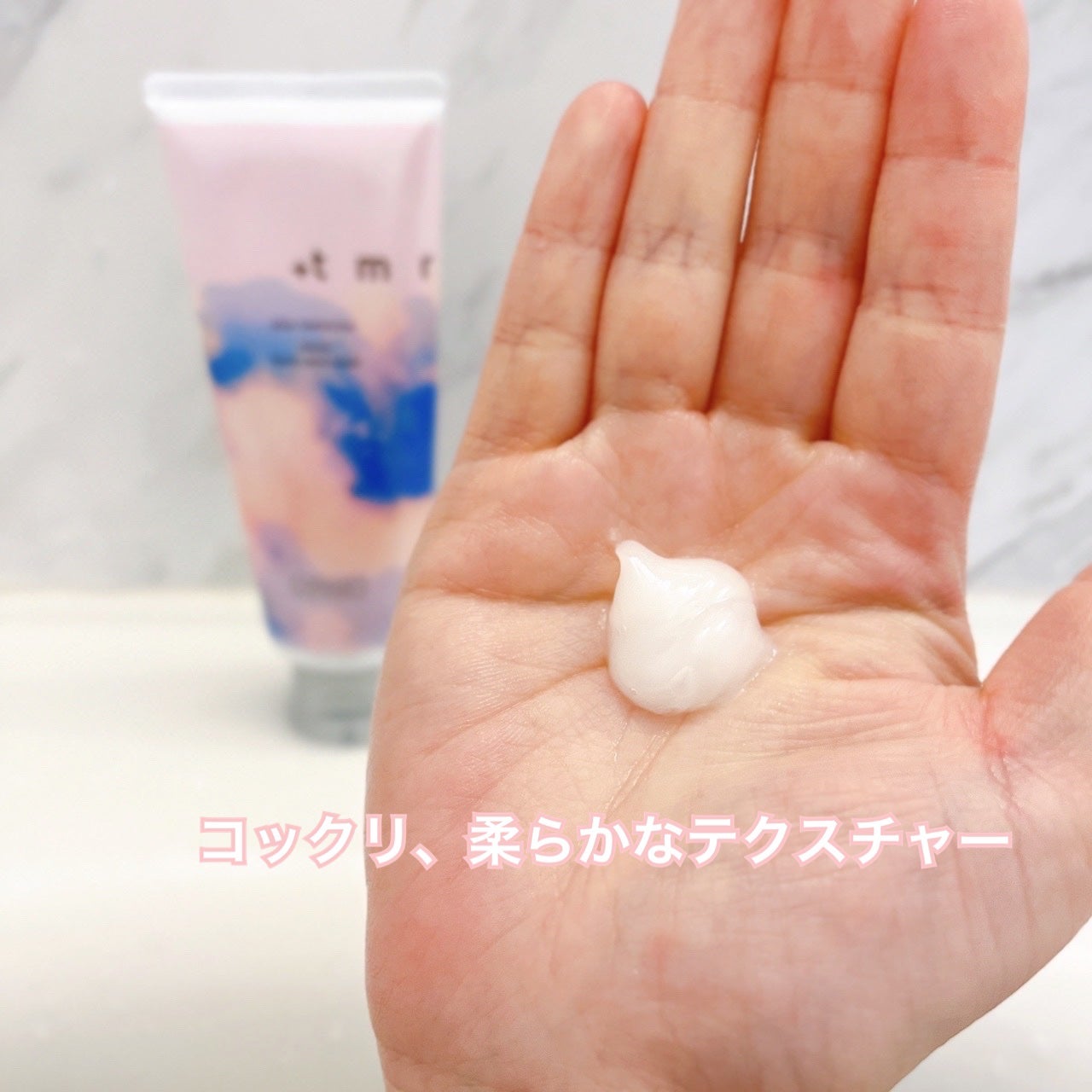 プラストゥモロー モイスト ヒートケアマスク/+tmr/ヘアマスク・ヘアパックを使ったクチコミ(3枚目)