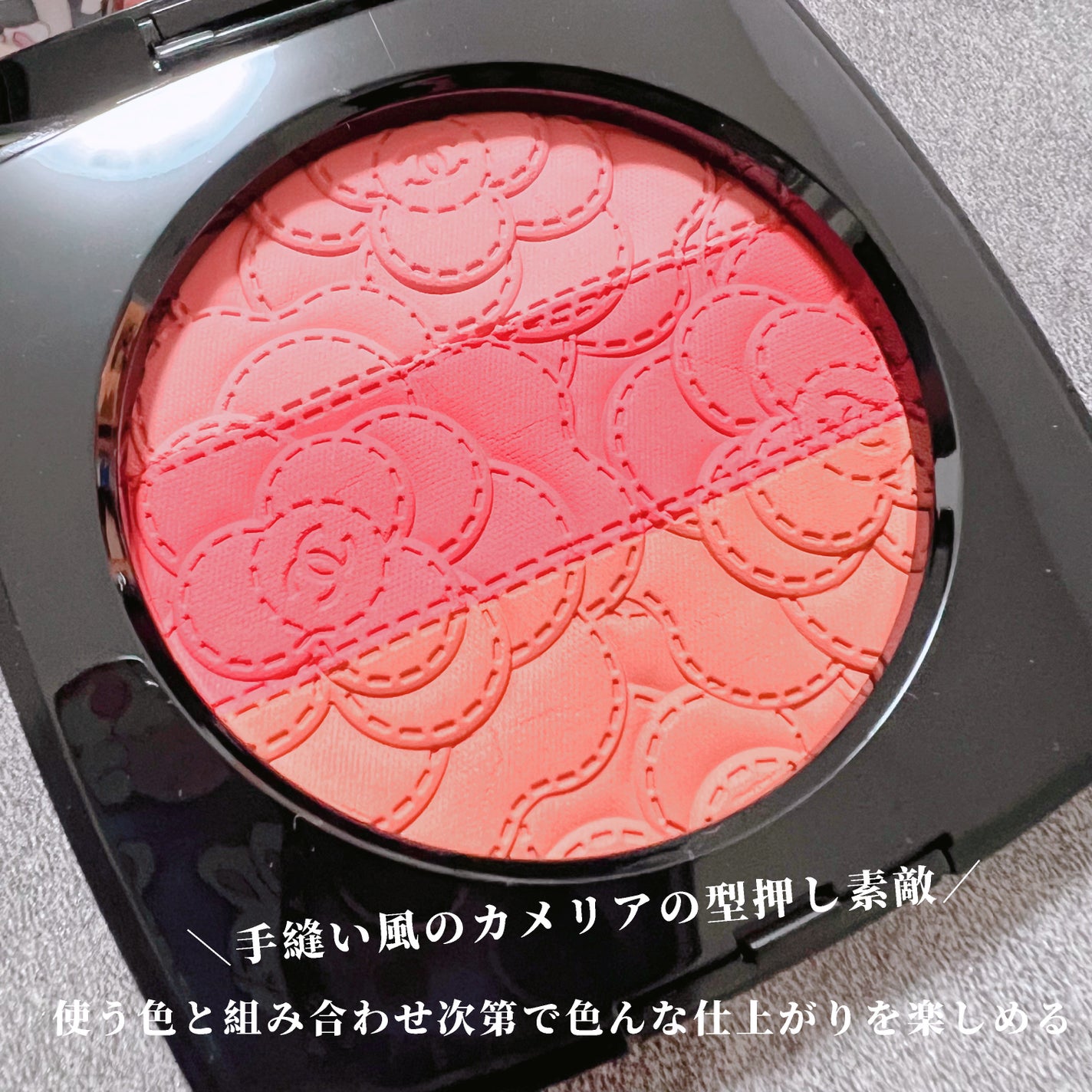 レ キャトル オンブル/CHANEL/アイシャドウパレットを使ったクチコミ(6枚目)