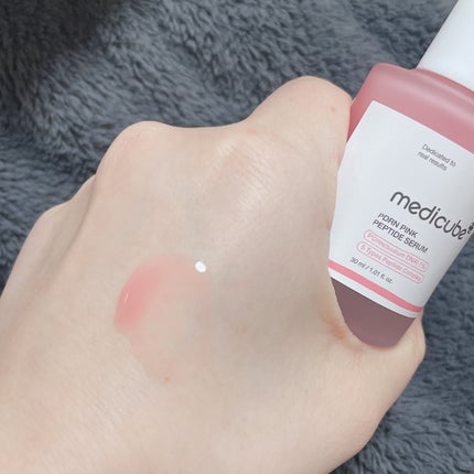 PDRNピンクアンプル PDRN 10,000ppm配合/MEDICUBE/美容液を使ったクチコミ(2枚目)